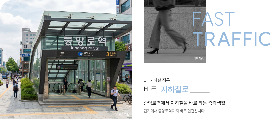 대구_더샵_중앙로역_더샵_센터폴_모델하우스_프리미엄1.jpg